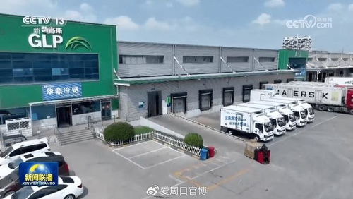 华鼎冷链 冷冻食材全国供应与餐饮连锁扩张的坚实后盾